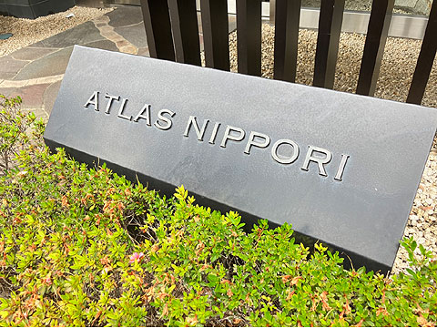 その他共用部　IMG_0572