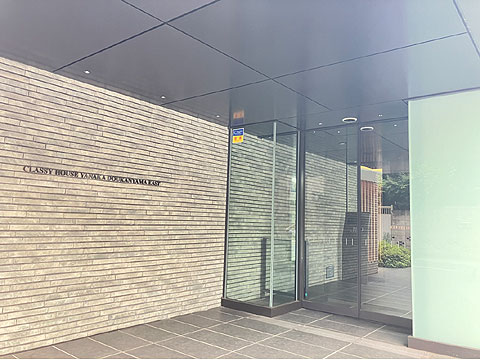 エントランス IMG_0683