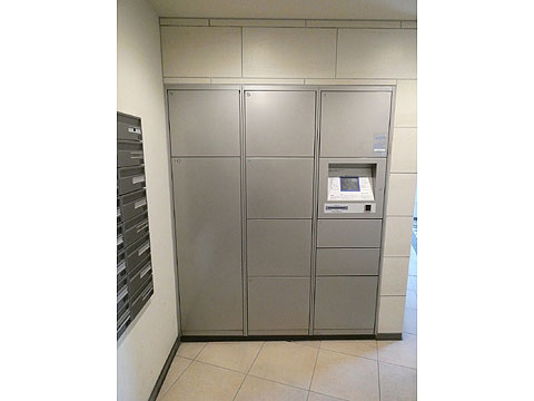 その他共用部 宅配ボックス