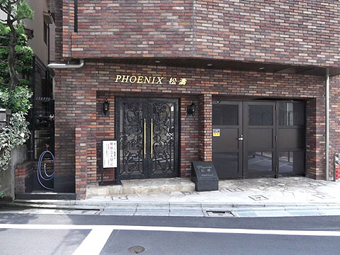 その他共用部　エントランス2