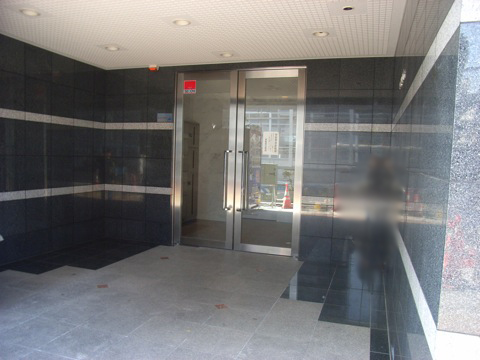 その他共用部　エントランス1