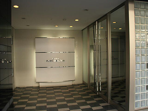 その他共用部　エントランス1