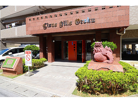 エントランス IMG_6917