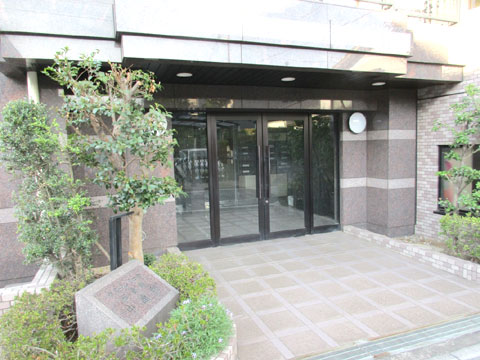 エントランス　IMG_1647