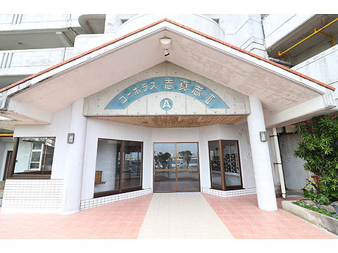 現地外観写真 マンションエントランス