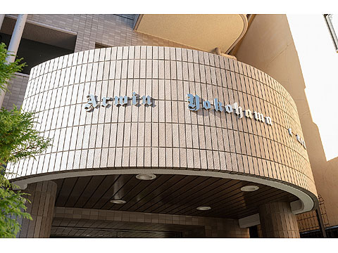 エントランス　居住者を出迎えるエントランス