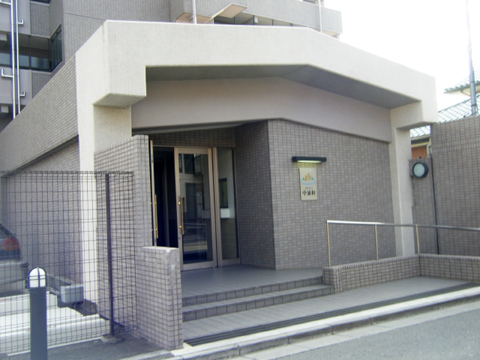 その他共用部 エントランス1