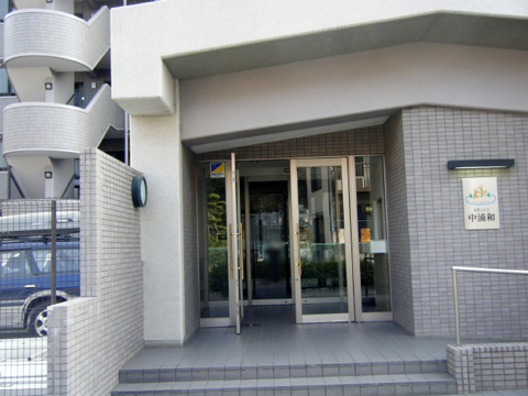 その他共用部 エントランス2