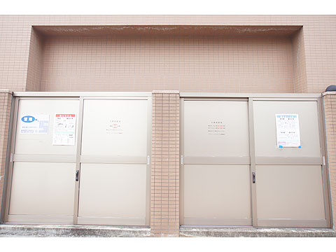 その他共用部 ゴミ置き場