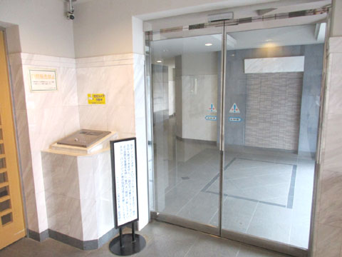 エントランス　IMG_2037