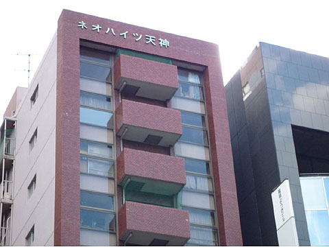 現地外観写真 P1010943