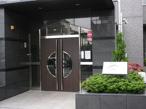 その他共用部 エントランス1