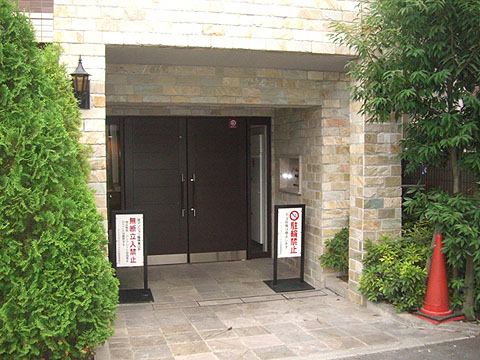 その他共用部　エントランス1