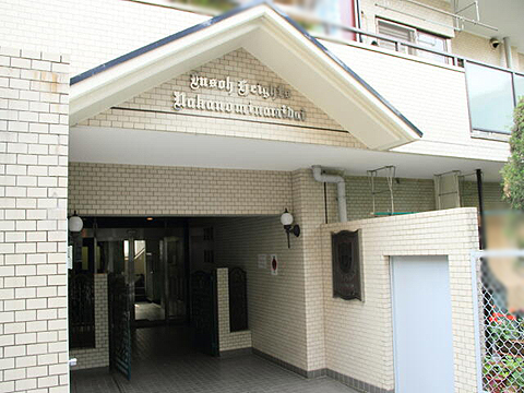 その他共用部 エントランス1