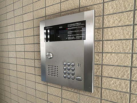 その他共用部　セキュリティー性の高いオートロック