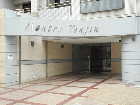 エントランス エントランス