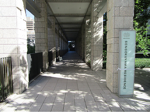 エントランス IMG_0864