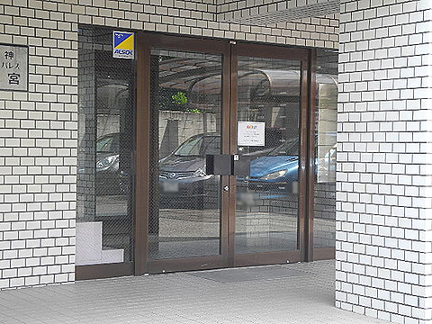 その他共用部　エントランス3