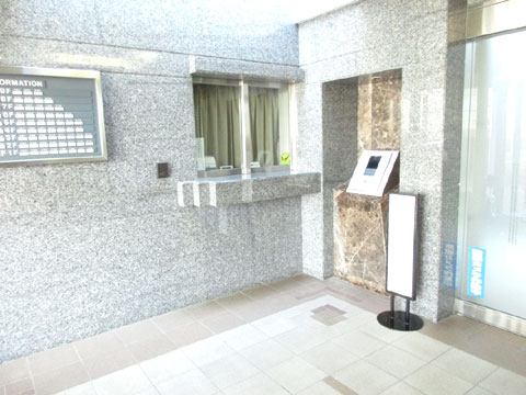 エントランス　IMG_1937