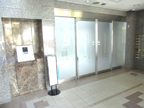 エントランス　IMG_1938