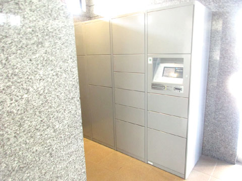 その他共用部　IMG_1939