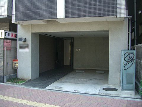 その他共用部　エントランス2