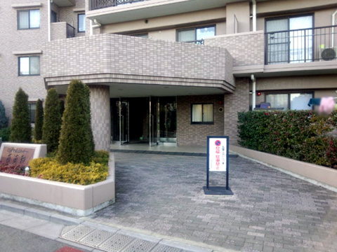 その他共用部 エントランス1