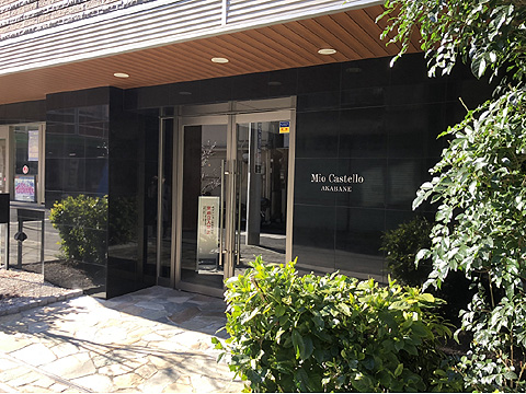 現地外観写真 IMG_3791