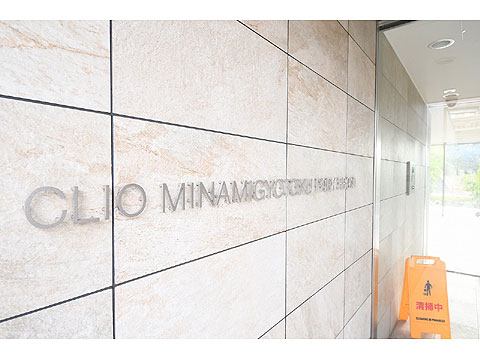 エントランス DSC_3421