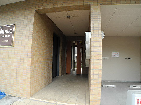 その他共用部　エントランス1