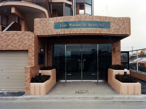 その他共用部 エントランス