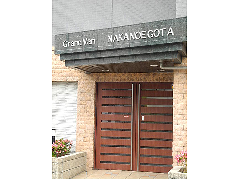 その他共用部　エントランス1