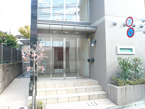 その他共用部 エントランス1