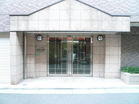 その他共用部 エントランス1