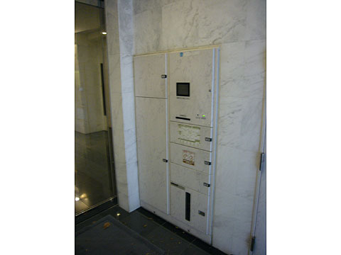 その他共用部　宅配ボックスあります