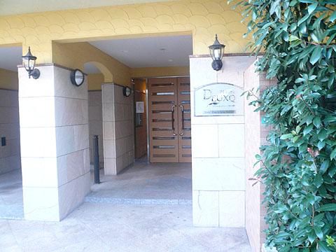 その他共用部 エントランス1