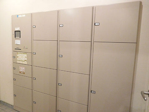 その他共用部　≪宅配ロッカー≫　不在時にも安心・便利な宅配Ｂ