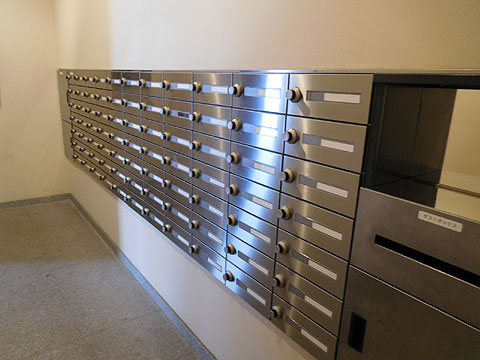 その他共用部　≪集合ポスト≫　