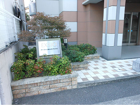 その他共用部　エントランス