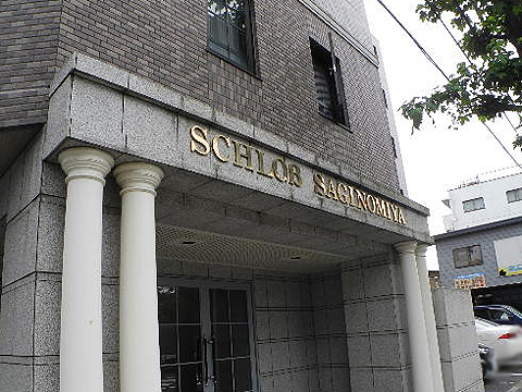 その他共用部　写真1