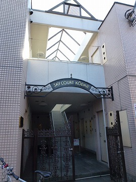 その他共用部　エントランス2