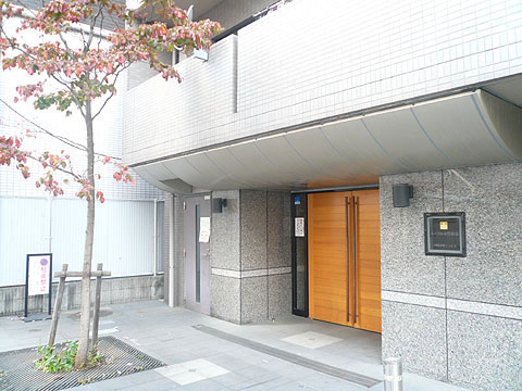 その他共用部　エントランス１