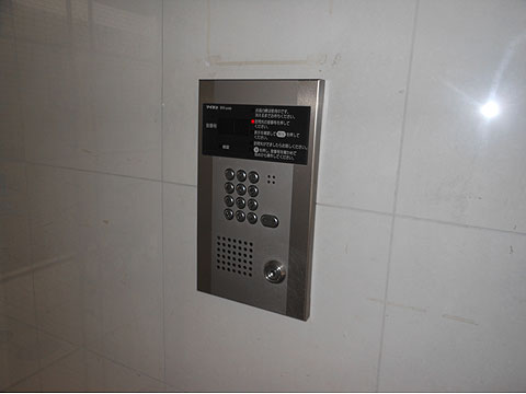 その他共用部　もちろんオートロックシステムです