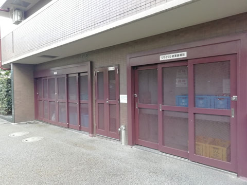 その他共用部 ゴミ置場