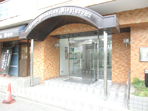 エントランス　IMG_1723