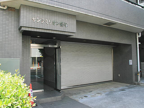 その他共用部 エントランス1