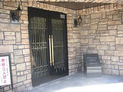 その他共用部　エントランス