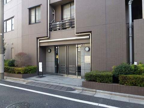 その他共用部 エントランス1