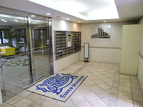 その他共用部 エントランスホール