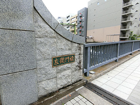 現地土地写真 CIMG9626